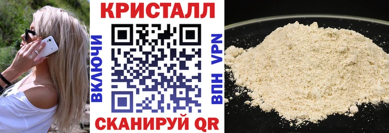 Амфетамин 97%  где купить наркоту  Богородск 