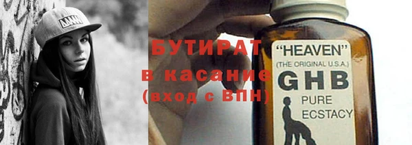ешки Алексин