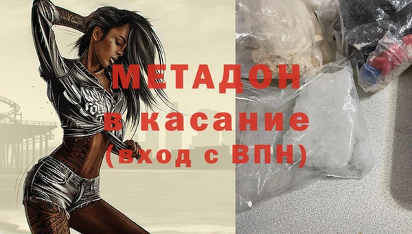 ешки Алексин