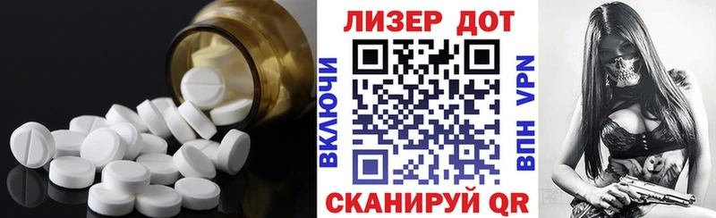 магазин продажи наркотиков  Богородск  Лсд 25 экстази ecstasy 